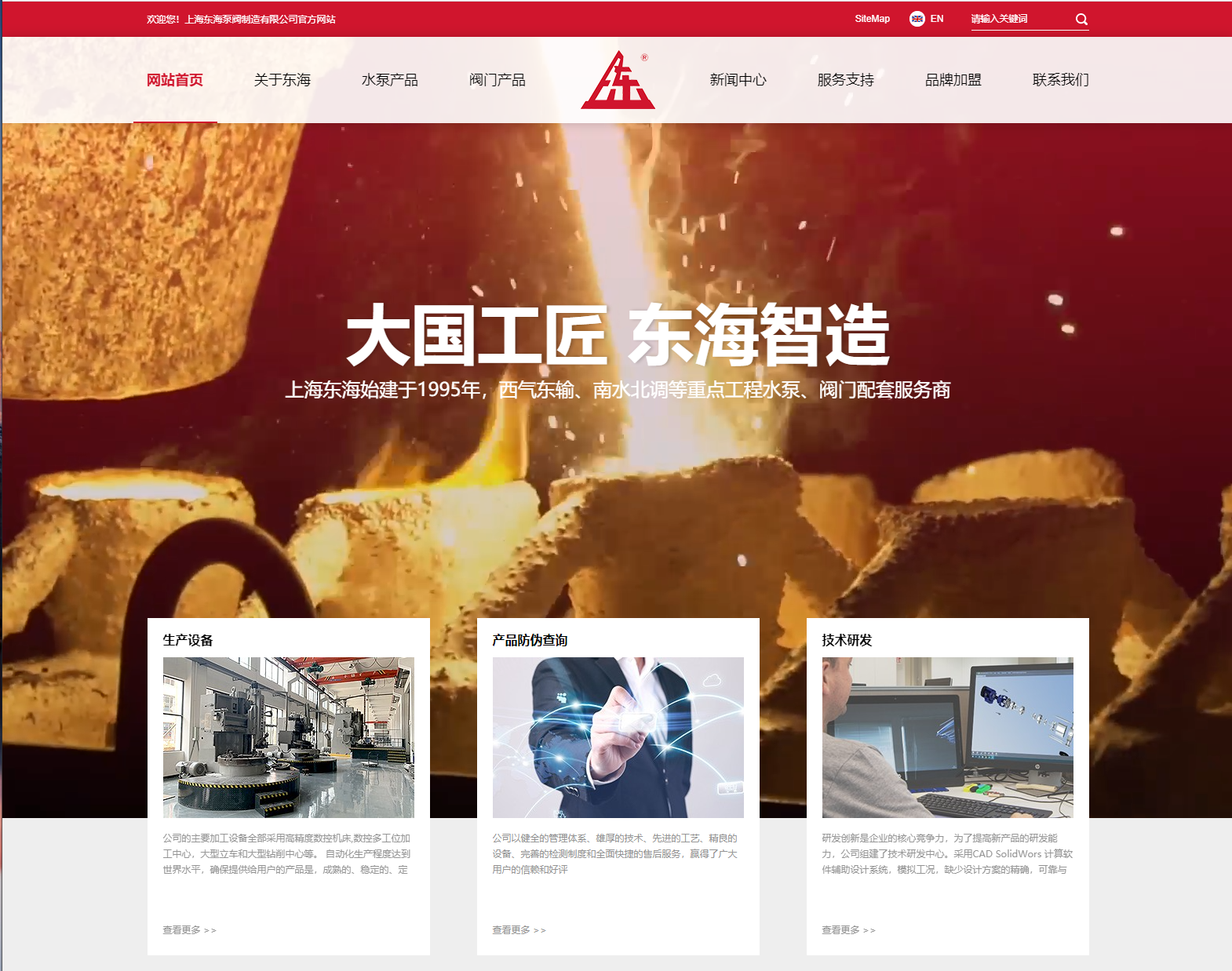 博鱼网页版新版本官网上线测试